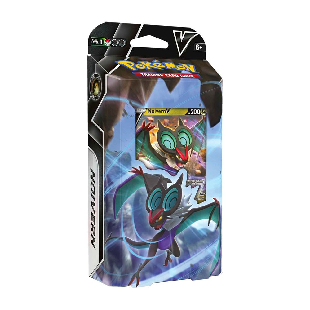 Noivers Deck