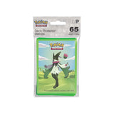 Ultra PRO - Morning Meadow ovitki