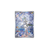Pokemon - Scarlet & Violet Journey Together ENHANCED Booster Box