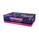 Magic The Gathering Neon Dynasty Box