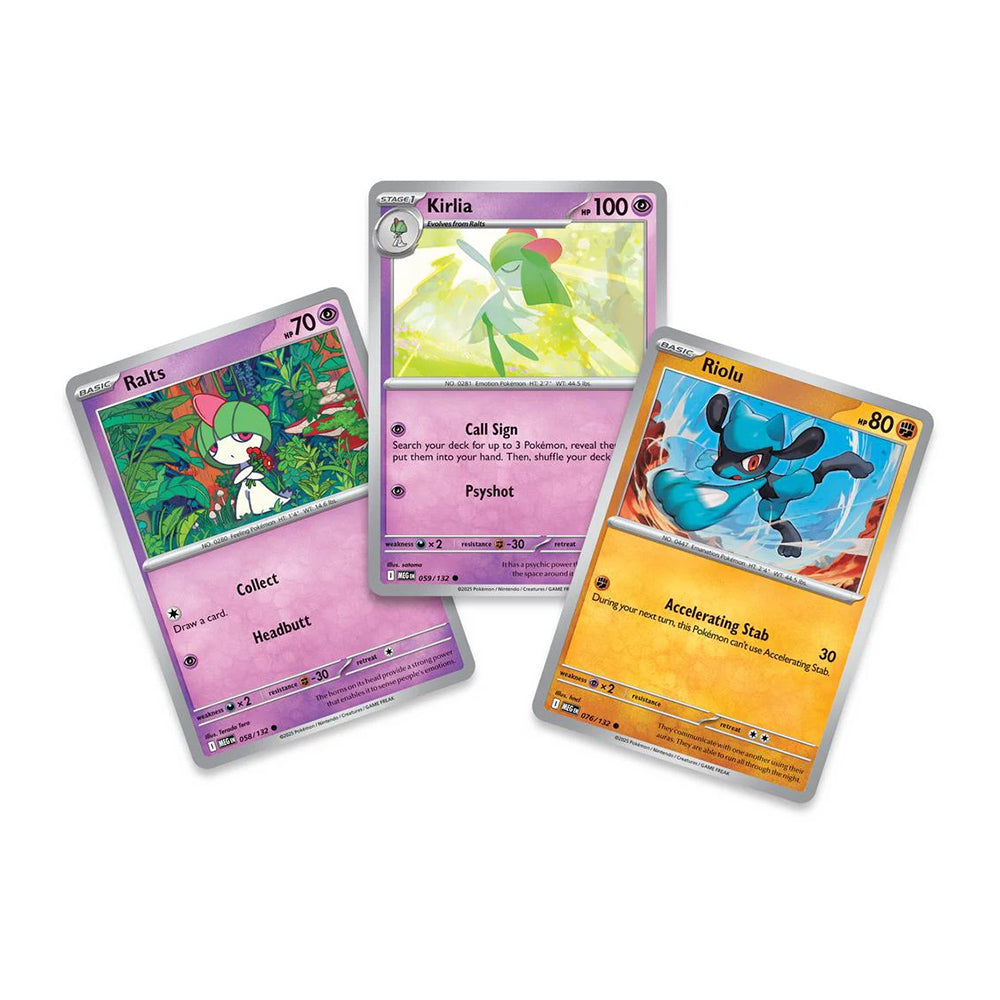 Collector Chest Fall 2025